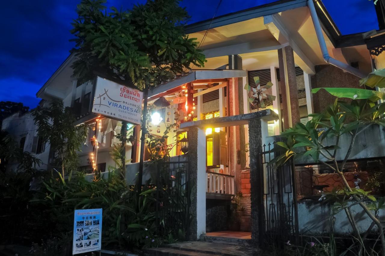 Viradesa Guesthouse Luang Prabang Bagian luar foto